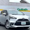 toyota sienta 2017 -TOYOTA--Sienta DBA-NSP172G--NSP172-7005525---TOYOTA--Sienta DBA-NSP172G--NSP172-7005525- image 1
