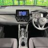 toyota corolla-cross 2023 -TOYOTA--Corolla Cross 3BA-ZSG10--ZSG10-1021305---TOYOTA--Corolla Cross 3BA-ZSG10--ZSG10-1021305- image 3