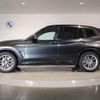 bmw x3 2020 quick_quick_3DA-UZ20_WBAUZ36010N032455 image 4