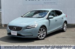 volvo v40 2017 -VOLVO--Volvo V40 LDA-MD4204T--YV1MVA8RDH2412187---VOLVO--Volvo V40 LDA-MD4204T--YV1MVA8RDH2412187-