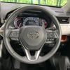 toyota rav4 2020 -TOYOTA--RAV4 6BA-MXAA54--MXAA54-2026705---TOYOTA--RAV4 6BA-MXAA54--MXAA54-2026705- image 11