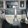 suzuki every 2005 CFJ1485707 image 18