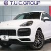 porsche cayenne 2018 -PORSCHE--Porsche Cayenne ABA-E3K30--WP1ZZZ9YZKDA07647---PORSCHE--Porsche Cayenne ABA-E3K30--WP1ZZZ9YZKDA07647- image 1