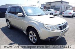 subaru forester 2009 NIKYO_PQ23157