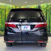 honda odyssey 2016 -HONDA--Odyssey DAA-RC4--RC4-1004573---HONDA--Odyssey DAA-RC4--RC4-1004573- image 17