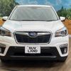 subaru forester 2018 -SUBARU--Forester 5BA-SK9--SK9-006862---SUBARU--Forester 5BA-SK9--SK9-006862- image 15