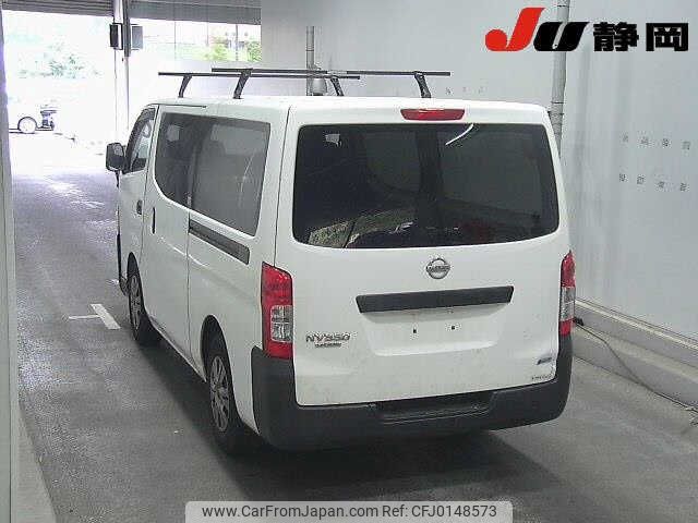 nissan caravan-van 2013 -NISSAN--Caravan Van VW2E26-007768---NISSAN--Caravan Van VW2E26-007768- image 2