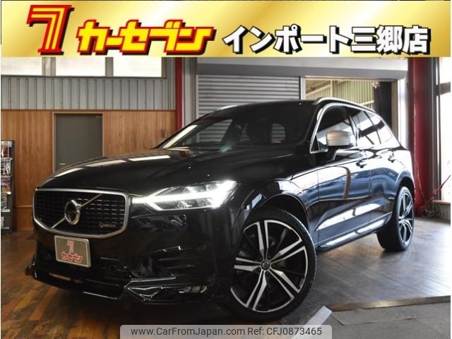 volvo xc60 2018 -VOLVO--Volvo XC60 DBA-DB420XC--YV1UZA2MCK1244121---VOLVO--Volvo XC60 DBA-DB420XC--YV1UZA2MCK1244121- image 1