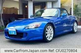 honda s2000 2007 -HONDA--S2000 AP2--1001722---HONDA--S2000 AP2--1001722-