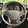 toyota vellfire 2019 -TOYOTA--Vellfire DBA-AGH30W--AGH30-0292874---TOYOTA--Vellfire DBA-AGH30W--AGH30-0292874- image 13