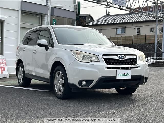 subaru forester 2013 -SUBARU--Forester DBA-SJ5--SJ5-008770---SUBARU--Forester DBA-SJ5--SJ5-008770- image 1