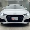 audi tt 2022 CFJ1858707 image 15