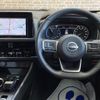 nissan x-trail 2023 CFJ1625851 image 5