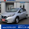 nissan note 2020 CFJ1620710 image 1