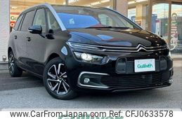 citroen grand-c4 2021 -CITROEN--Citroen Grand C4 3DA-B787AH01--VF73AEHY4MJ869129---CITROEN--Citroen Grand C4 3DA-B787AH01--VF73AEHY4MJ869129-