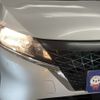 nissan note 2021 -NISSAN--Note 6AA-E13--E13-057619---NISSAN--Note 6AA-E13--E13-057619- image 9