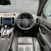 porsche cayenne 2016 -PORSCHE--Porsche Cayenne ABA-92ACEY--WP1ZZZ92ZGKA11474---PORSCHE--Porsche Cayenne ABA-92ACEY--WP1ZZZ92ZGKA11474- image 17