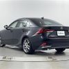 lexus is 2018 CFJ1841107 image 15