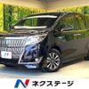toyota esquire 2018 quick_quick_ZWR80G_ZWR80-0324829 image 1