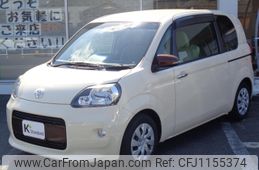 toyota porte 2014 -TOYOTA--Porte DBA-NCP141--NCP141-9133894---TOYOTA--Porte DBA-NCP141--NCP141-9133894-