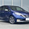 nissan note 2020 quick_quick_DAA-HE12_HE12-407282 image 16