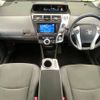 toyota prius-α 2012 -TOYOTA--Prius α DAA-ZVW41W--ZVW41-3066326---TOYOTA--Prius α DAA-ZVW41W--ZVW41-3066326- image 2