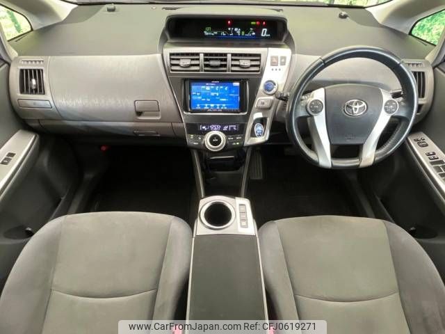 toyota prius-α 2012 -TOYOTA--Prius α DAA-ZVW41W--ZVW41-3066326---TOYOTA--Prius α DAA-ZVW41W--ZVW41-3066326- image 2