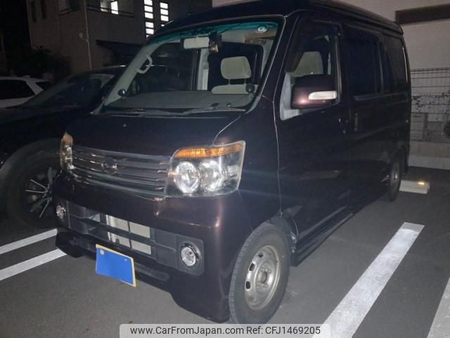 daihatsu atrai-wagon 2007 -DAIHATSU--Atrai Wagon ABA-S321G--S321G-0000136---DAIHATSU--Atrai Wagon ABA-S321G--S321G-0000136- image 2