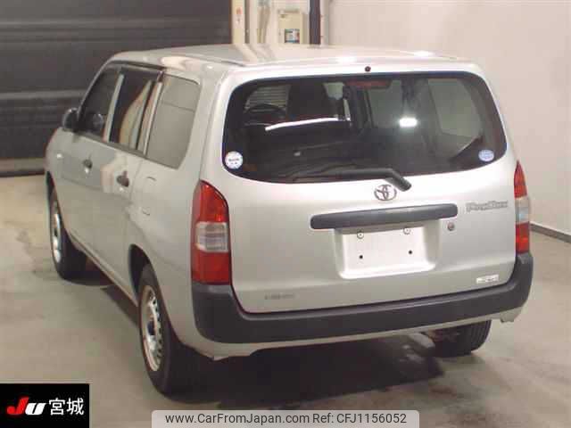 toyota probox-van 2020 -TOYOTA--Probox Van NCP165V-0072597---TOYOTA--Probox Van NCP165V-0072597- image 2