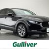 mazda cx-3 2020 -MAZDA--CX-30 3DA-DM8P--DM8P-110665---MAZDA--CX-30 3DA-DM8P--DM8P-110665- image 1