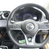 nissan note 2017 -NISSAN--Note DAA-DAA---HE12-075513---NISSAN--Note DAA-DAA---HE12-075513- image 13