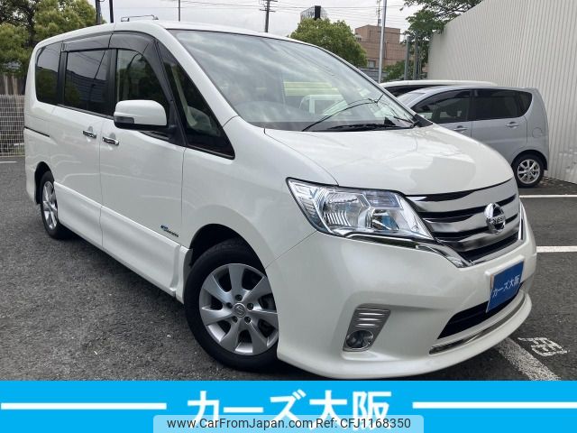 nissan serena 2012 -NISSAN--Serena DAA-HFC26--HFC26-110821---NISSAN--Serena DAA-HFC26--HFC26-110821- image 2