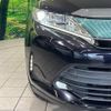 toyota harrier 2017 CFJ1707345 image 12