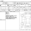 suzuki every-wagon 2014 -SUZUKI 【水戸 5】--Every Wagon ABA-DA64W--DA64W-432453---SUZUKI 【水戸 5】--Every Wagon ABA-DA64W--DA64W-432453- image 3