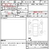 toyota corolla-touring-wagon 2022 quick_quick_3BA-ZRE212W_ZRE212-6039102 image 21