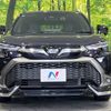 toyota corolla-cross 2024 CFJ1460820 image 15