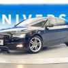 audi a5 2015 -AUDI--Audi A5 DBA-8TCDNL--WAUZZZ8T2FA002493---AUDI--Audi A5 DBA-8TCDNL--WAUZZZ8T2FA002493- image 18