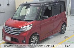 nissan dayz-roox 2016 -NISSAN--DAYZ Roox B21A-0253080---NISSAN--DAYZ Roox B21A-0253080-