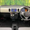 mazda carol 2018 quick_quick_HB36S_HB36S-220147 image 2