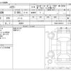 toyota harrier 2017 -TOYOTA 【習志野 345 1007】--Harrier DBA-ZSU60W--ZSU60-0099315---TOYOTA 【習志野 345 1007】--Harrier DBA-ZSU60W--ZSU60-0099315- image 3