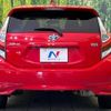 toyota aqua 2017 CFJ1798271 image 15