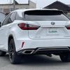 lexus rx 2015 CFJ1251378 image 15