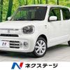 suzuki alto 2022 -SUZUKI--Alto 5AA-HA97S--HA97S-108072---SUZUKI--Alto 5AA-HA97S--HA97S-108072- image 1