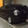 toyota prius-α 2013 -TOYOTA--Prius α DAA-ZVW41W--ZVW41-3275502---TOYOTA--Prius α DAA-ZVW41W--ZVW41-3275502- image 5