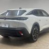 peugeot peugeot-others 2023 CFJ1494226 image 17
