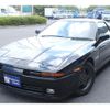 toyota supra 1992 GOO_JP_700100083630220919001 image 2