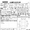 bmw x1 2020 -BMW--BMW X1 AD20-WBA32AD0905R18739---BMW--BMW X1 AD20-WBA32AD0905R18739- image 3