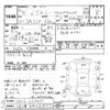 suzuki jimny 1993 -SUZUKI 【沼津 480ｴ8372】--Jimny JA11-223437---SUZUKI 【沼津 480ｴ8372】--Jimny JA11-223437- image 3