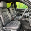 mazda cx-5 2022 quick_quick_KF5P_KF5P-504506 image 8