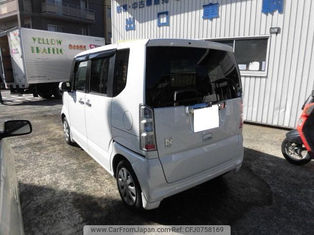 honda n-box 2016 -HONDA--N BOX DBA-JF1--JF1-1888372---HONDA--N BOX DBA-JF1--JF1-1888372- image 2